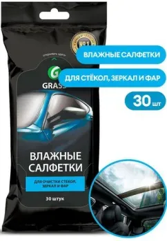 Grass Салфетки влажные для очистки стекол, зеркал и фар (30 шт)