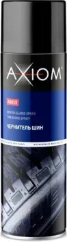 Axiom Чернитель A9615 650мл
