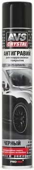 AVS Антигравий 1л AVK-741 (черный)