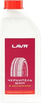 Lavr Чернитель шин Восстановление и защита 1 л Ln1476
