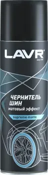 Lavr Чернитель шин Матовый 650 мл Ln1433