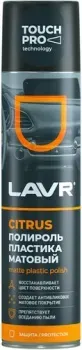 Lavr Полироль-кондиционер пластика Матовый 400 мл Ln1416