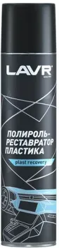 Lavr Полироль-реставратор пластика 400мл Ln1418