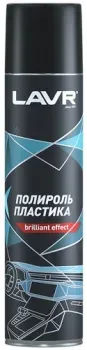 Lavr Полироль пластика 400мл Ln1415