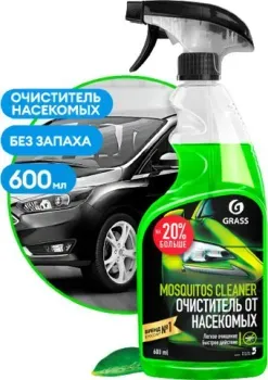 Grass Средство для удаления следов насекомых Mosquitos Cleaner 600мл