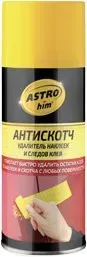 ASTROhim Антискотч - удалитель наклеек и следов клея 210мл AC-3561