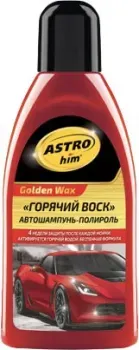 ASTROhim Автошампунь-полироль Горячий воск 500мл AC-317