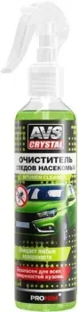 AVS Очиститель следов насекомых 250 мл AVK-059
