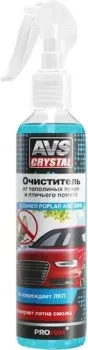 AVS Очиститель от тополиных почек и птичьего помета 250 мл AVK-057