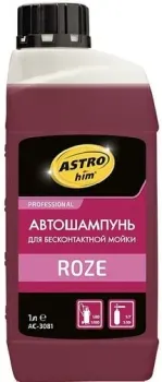 ASTROhim Автошампунь для бесконтактной мойки Roze 1л AC-3081