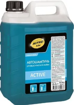 ASTROhim Шампунь для бесконтактной мойки Active 5.5кг AC-3022