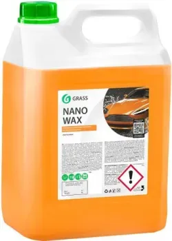 Grass Воск Nano Wax 5кг 110255