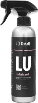 Grass Лубрикант для глины Detail LU Lubricant 500мл DT-0139