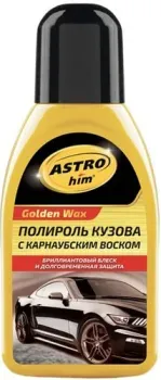 ASTROhim Полироль с карнаубским воском 250мл AC-240