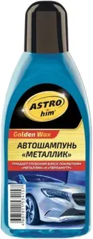 ASTROhim Golden Wax Автошампунь Металлик 500мл AC-307