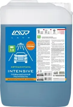 Lavr Ln2307 5 л