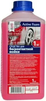 Raze Средство для бесконтактной мойки Active Foam 1 л