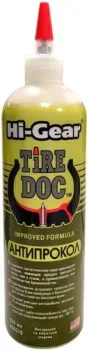 Hi-Gear Антипрокол 480 мл HG5316