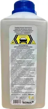 Марта TeCHnoL 1л