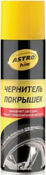 ASTROhim Чернитель шин 335мл AC-2653