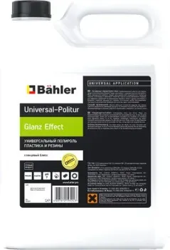 Bahler Universal Politur Glanz Effect UP-100-05 (5л)