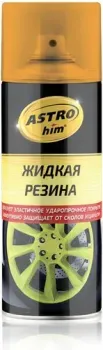 ASTROhim Жидкая резина Ас-658 520мл (оранжевый флуоресцентный)