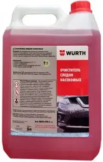 Wurth Средство для удаления следов насекомых 5л 08934705