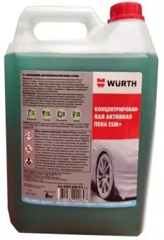 Wurth Концентрированная активная пена ESM+ 6кг 5997650911