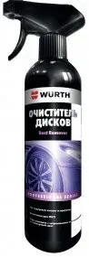 Wurth Очиститель дисков 500мл 189399009