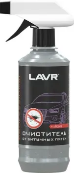 Lavr Очиститель от битумных пятен 330мл Ln1404-L
