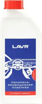 Lavr Кондиционер Концентрат 1 л Ln1456