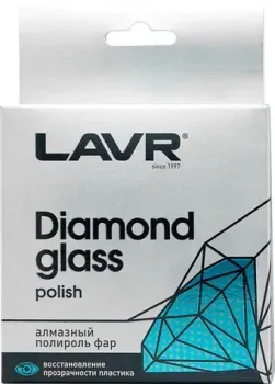 Lavr Алмазный полироль фар 20 мл Ln1432