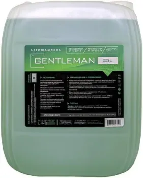 Himprofline Автошампунь Gentlemen 20л