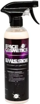 Space Cosmetics Консервант для двигателя Emission 500мл