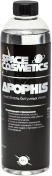 Space Cosmetics Очиститель битума Apophis 500мл
