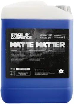 Space Cosmetics Матовое чернение шин Matte Matter 5л