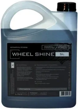 Himprofline Средство для чернения Wheel Shine 5л