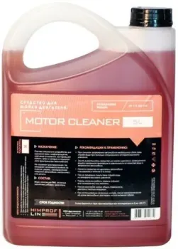 Himprofline Средство для мойки двигателя Motor Cleaner 5л
