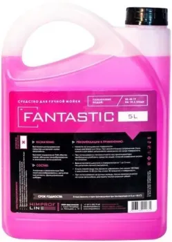 Himprofline Автошампунь ручной Fantastic 5л