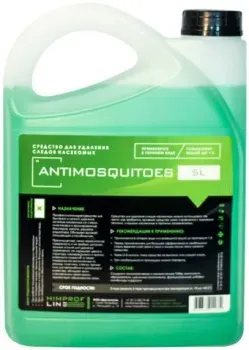 Himprofline Средство от насекомых Antimosquit 5л