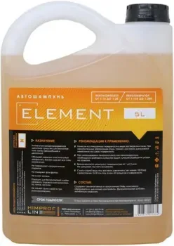 Himprofline Автошампунь Element 5л