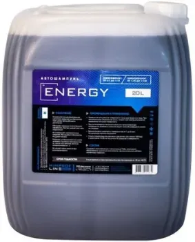 Himprofline Автошампунь Energy 20л
