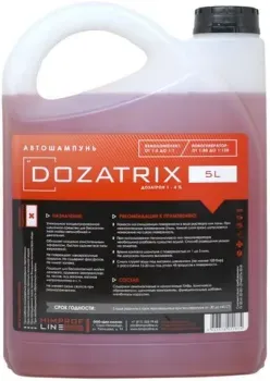 Himprofline Автошампунь Dozatrix 5л