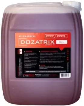 Himprofline Автошампунь Dozatrix 20л
