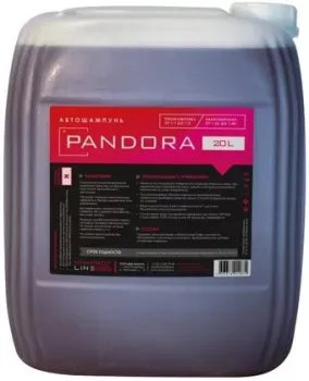 Himprofline Автошампунь Pandora 20л