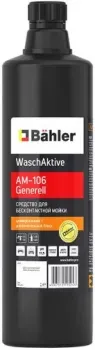 Bahler WaschAktive AM-106 Generell 1л