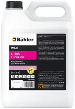 Bahler WAX С-108 Funkelnd 5л
