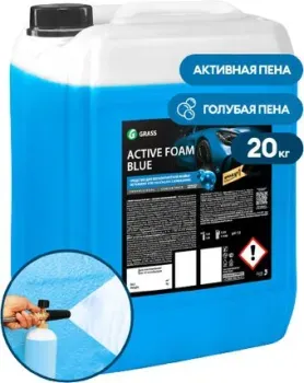 Grass Активная пена Active Foam Blue 20кг 110435