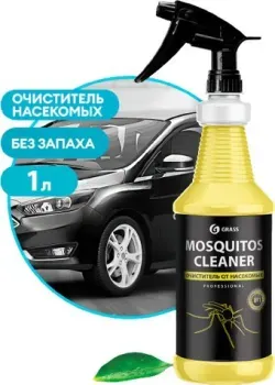 Grass Очиститель следов насекомых Mosquitos Cleaner 1л 110357