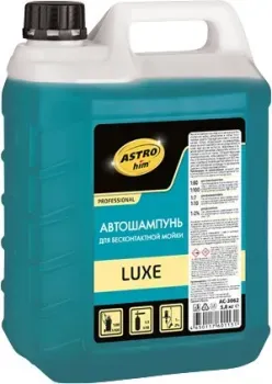 ASTROhim Автошампунь для бесконтактной мойки Luxe 5.8кг AC-3062
